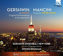 Gershwin Mancini CD set