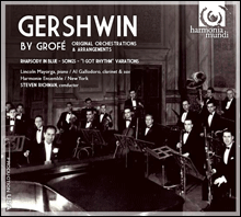 Gershwin by Grofé: Symphonic Jazz