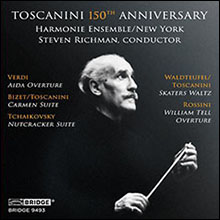 Toscanini CD